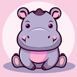 Бегемотик | Юмор