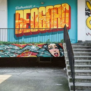 Новости Белграда