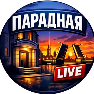 Парадная Live: Новости Питера