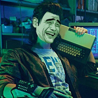 IT-АТМОСФЕРА