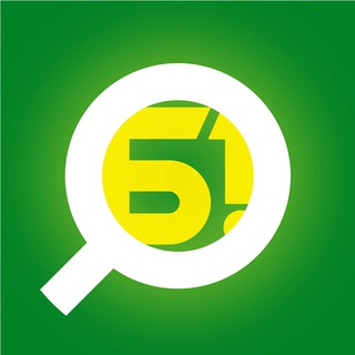 Белгород №1. Поиск