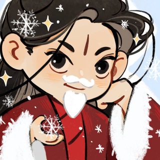 Китайский квартал | ЭКСМО