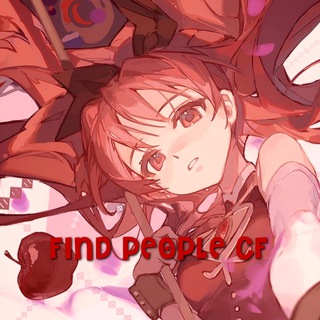 Find People confession