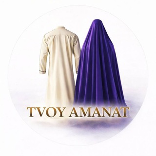 « 𝐓𝐕𝐎𝐘 𝐀𝐌𝐀𝐍𝐀𝐓 »