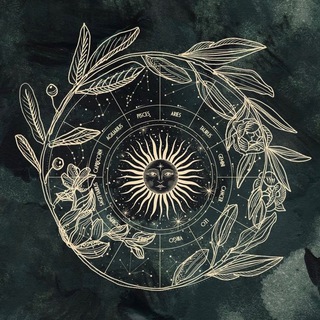 Смотри, это гороскоп&#33;