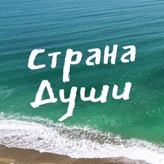 ЖИЛЬЕ В АБХАЗИИ без посредников