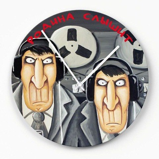 official Деньги любят тишину