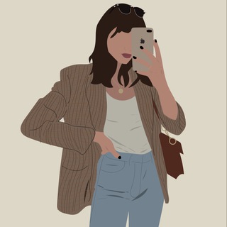 По Моде l Тренды 2025