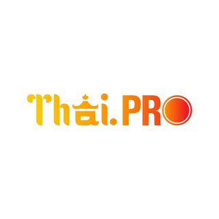 THAI.PRO | Новости Таиланда