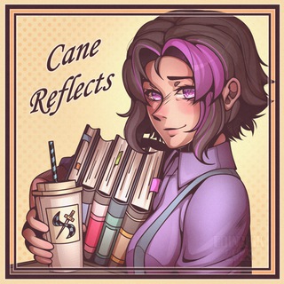 Камыш размышляет