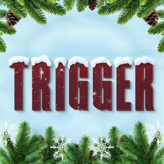 TRIGGER | НАБОР в клан #1