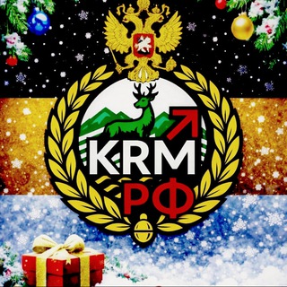 KRM РФ🇷🇺