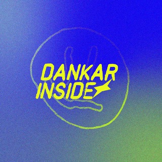 dankar inside 📰