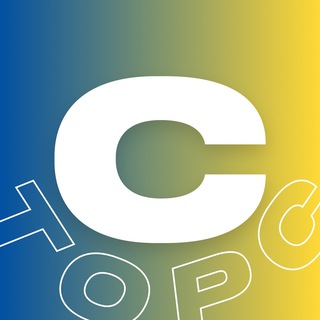 PlayStation СТОРС