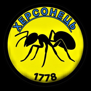 Херсонець🇺🇦