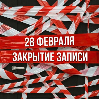 Подготовка к ЕГЭ и ОГЭ 2026 | EGEHUB