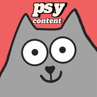 kontent_dlya_psihologa