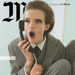 С нами не состаришься