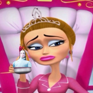 Правдивое фигурное