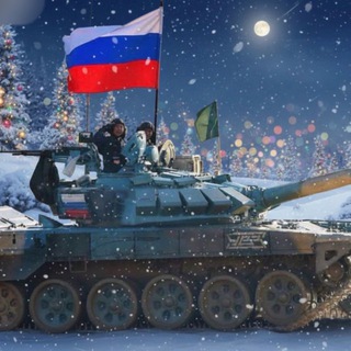 Танковая бригада