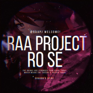 ︎ ︎ ︎︎ 𝑹𝖮 ᛬ 𝓢𝖤 ‌꛱ 🫗 R͟AA ⌣ 𝗉𝗋𝗈𝗃𝖾𝖼𝗍 ִ