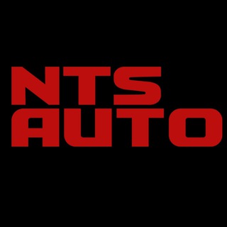 NTS-AUTO Автосвет