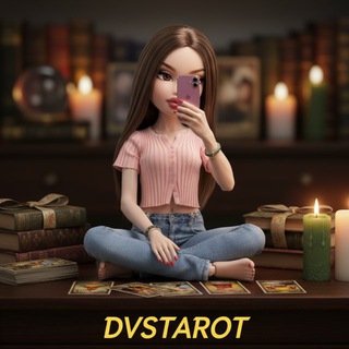 DVSTAROT🕯️