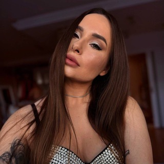 Между нами, девочками