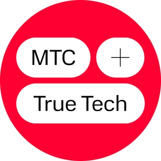 МТС True Tech