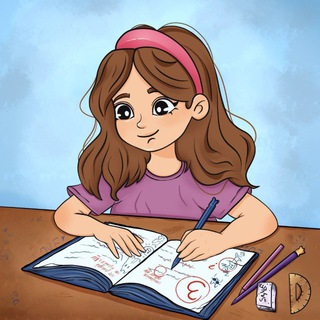 Та самая троечница