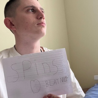 Блатной (Лечение игромании) Психолог. Влог.