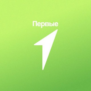 Движение Первых. Спорт и ЗОЖ