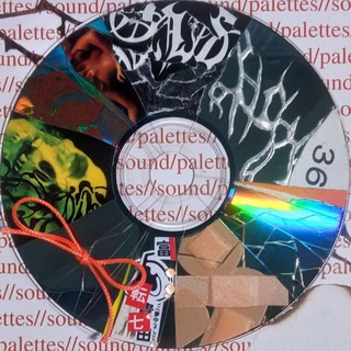 Звуковые Палитры