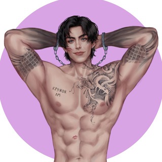 Кружок || Лига Мечтателей