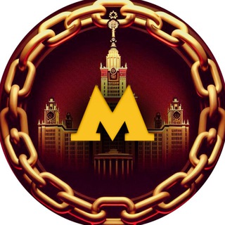 Московский Воротила