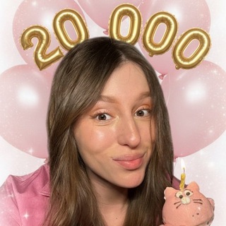 икс икс беливикс 🎀