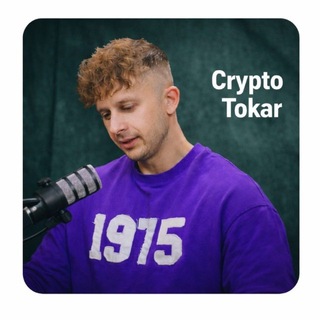 Crypto | Tokar