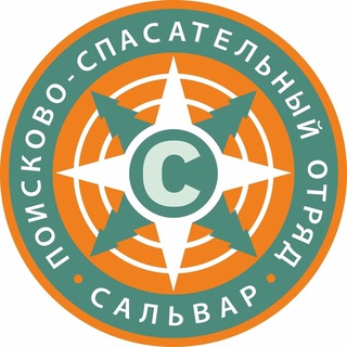 ПСО «Сальвар» Смоленская область
