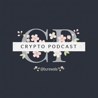 Crypto Podcast 🎙