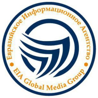 Евразийское информационное агентство (EIA)