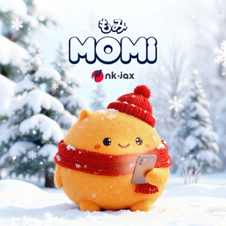 Теперь только MOMI 🐣