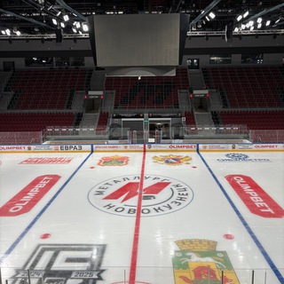 Хоккейный Новокузнецк