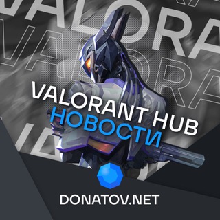 Valorant HUB | Новости