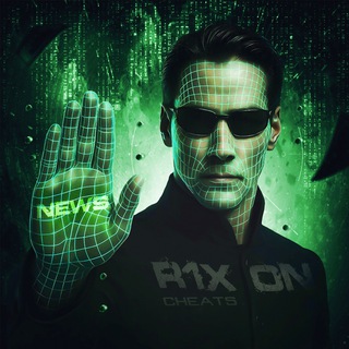 R1XON CHEATS | Новости