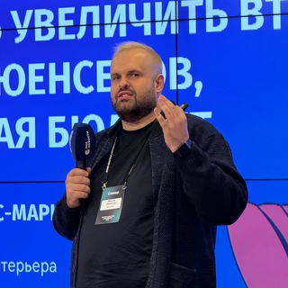 ПЕТРЕНЧУК ПИАР ПРОПАГАНДА ИСТОРИЯ