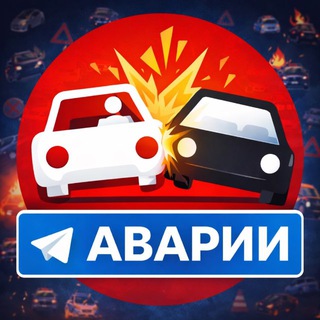 ЖЕСТЬ АВАРИИ ДТП