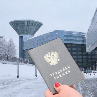 Отправить на повышение