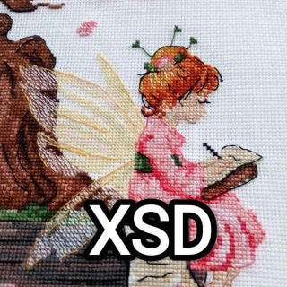 XSD | Ровные крестики