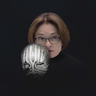 Банковские тайны