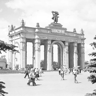 Сундучок мероприятий Москва